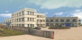 Bondre China Textile Co., Ltd