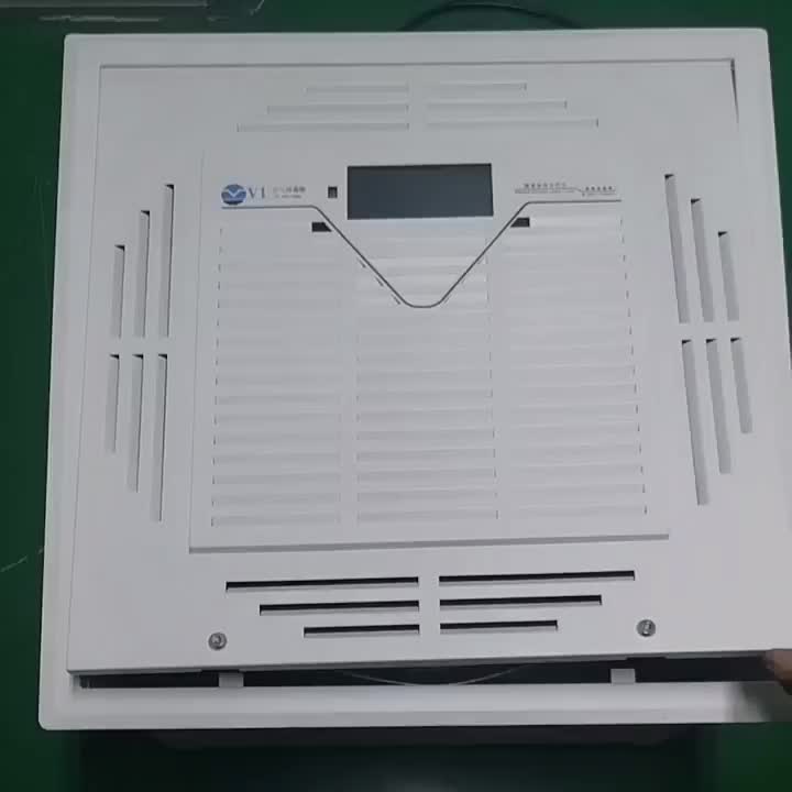 Celling TYPE AIR PURIFIER (2).mp4