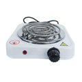220V Mini Kitchen Appliances Electric Coffee Hot Plate Single Hotplate1