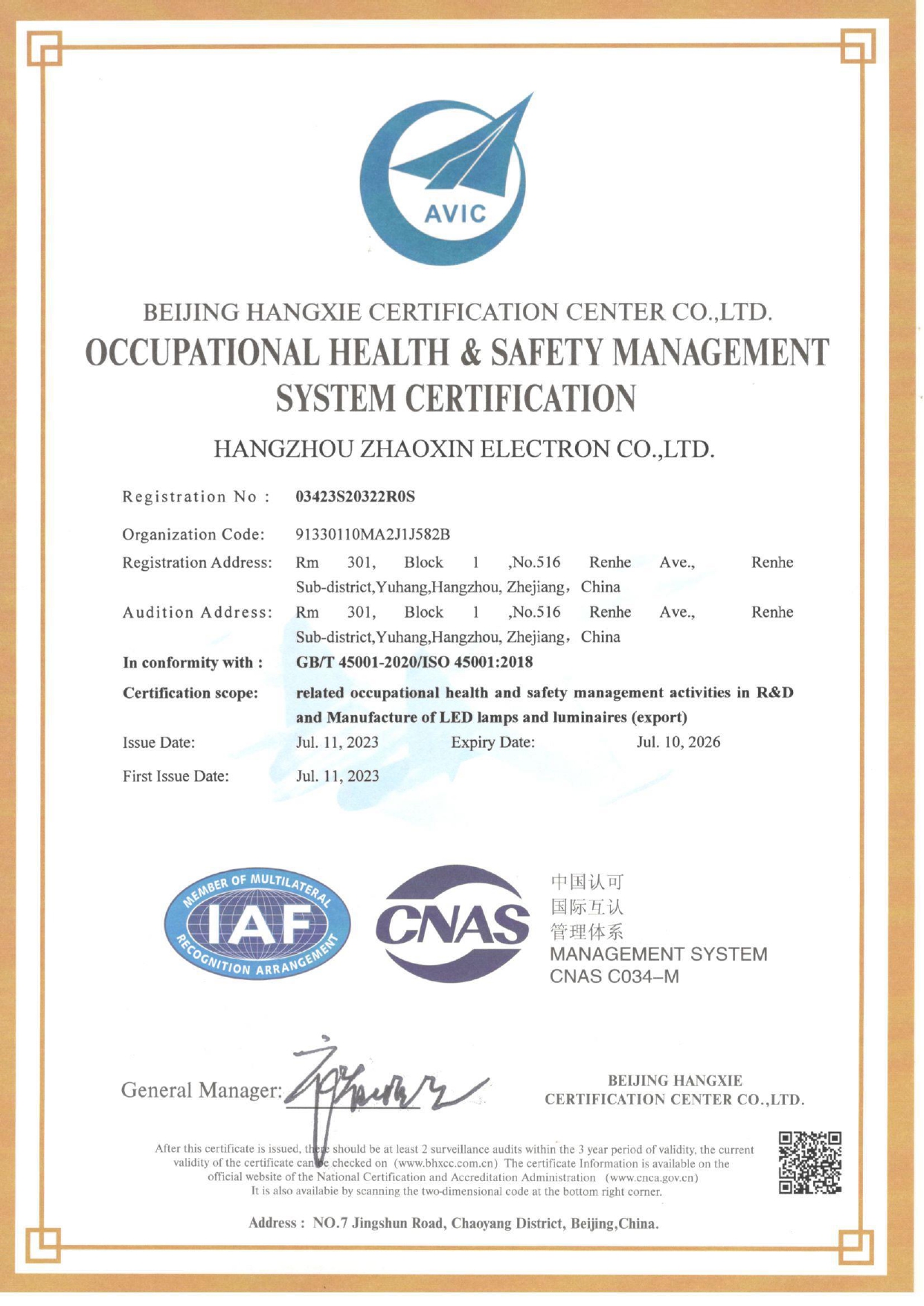 OCCUPATIONAL HEALTH & SAFETY MANAGEMENT SYSTEM CERTIFICATION