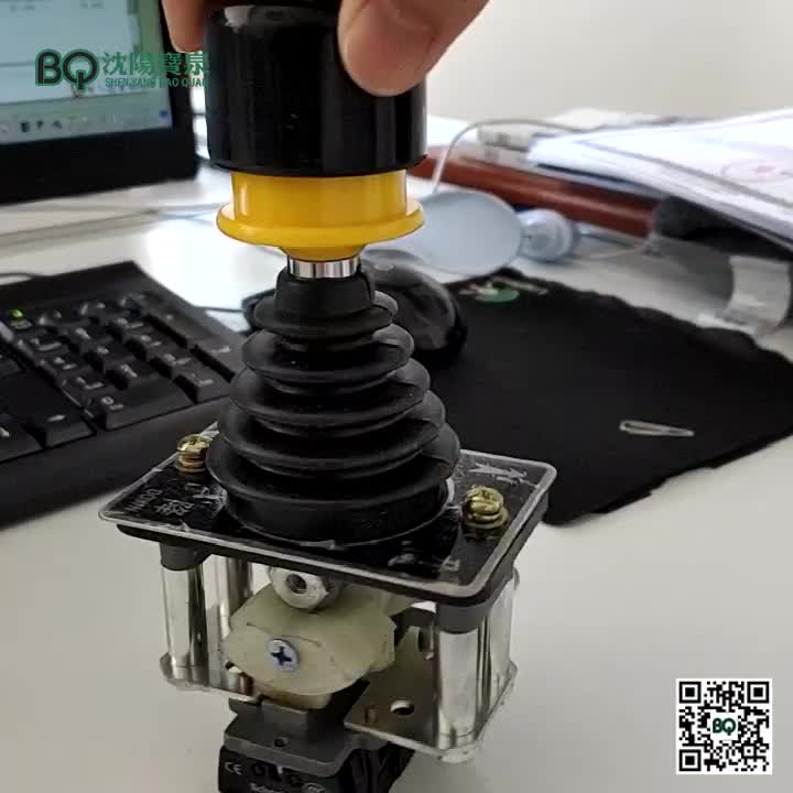 Master Switch SC-1.MP4