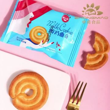 Biscuit Display Video