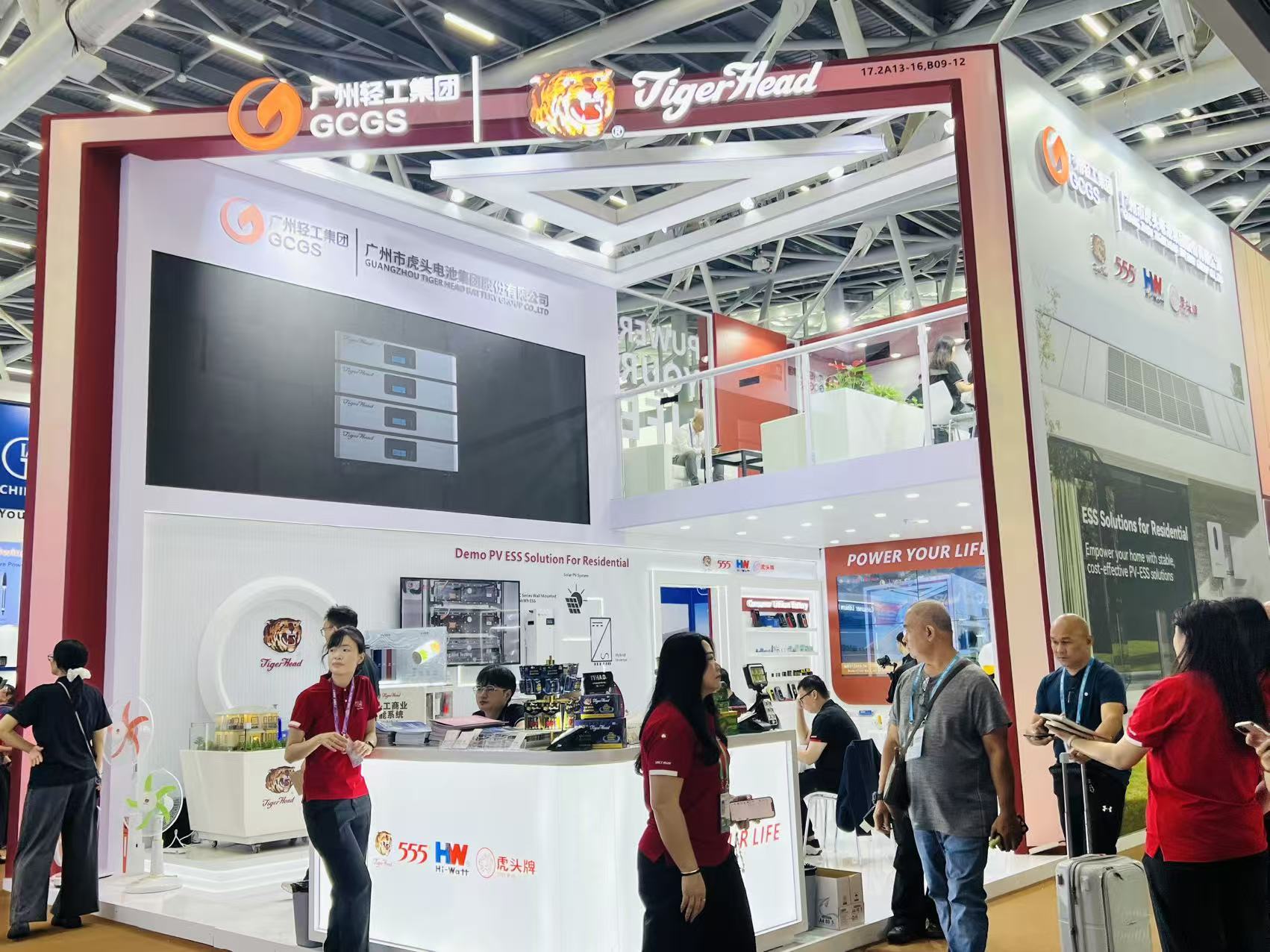 Tiger Head Battery Group ofrece soluciones energéticas personalizadas en la 139.ª Feria de Cantón