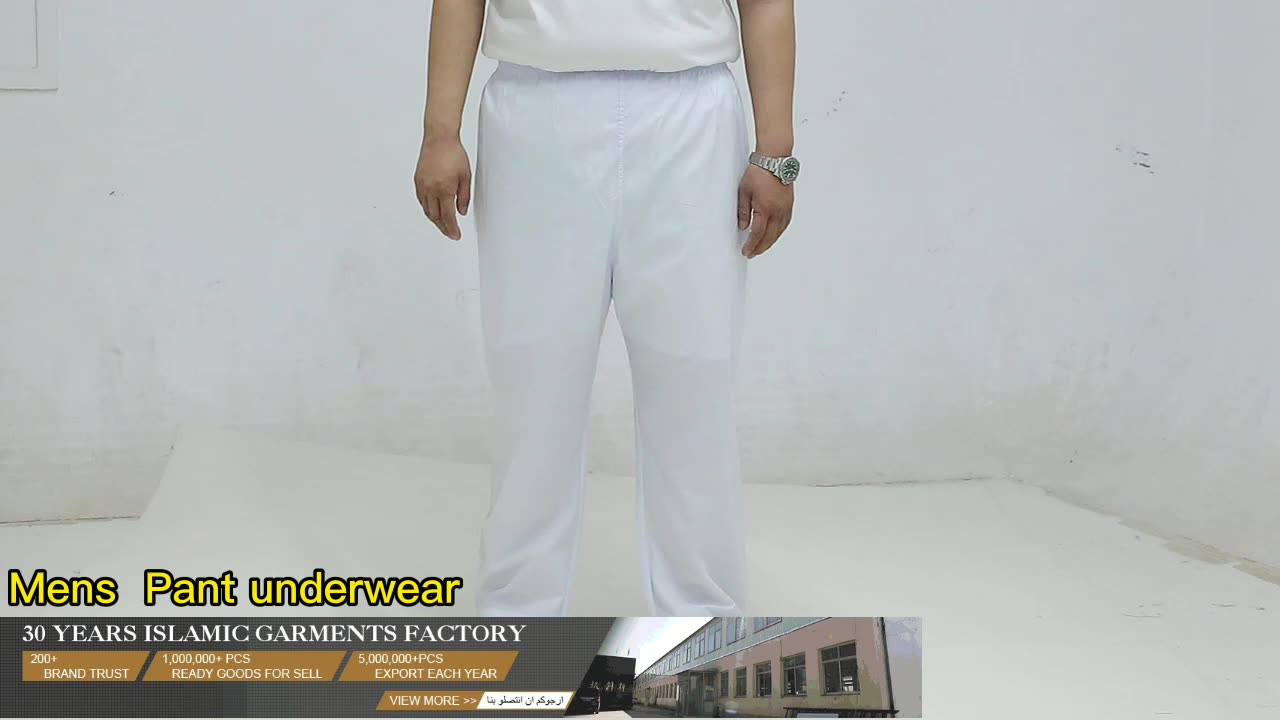 Pantaloni casual per adulti musulmani thobe allentate lunghe di comodo abili contiene pantaloni arabi di cotone1