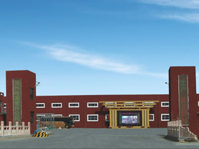 CANGZHOU HAOYUAN PIPE FITTINGS MFG CO.,LTD