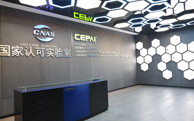 CEPAI Group Co., Ltd.