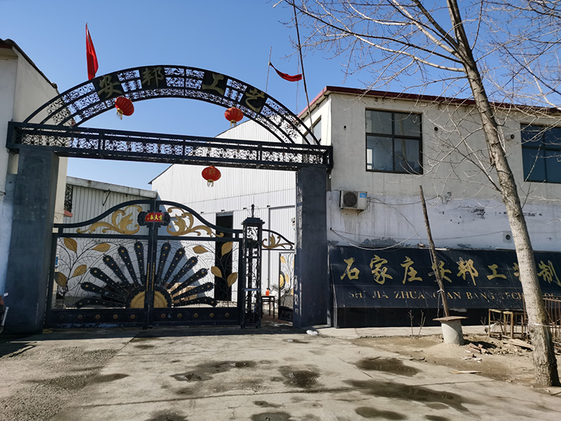 Hebei Anbang Ornamental Iron Co,Ltd
