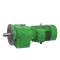 Guomao Shaft Mounted Speed Reducer Helical Gearbox 380v AC Motor1