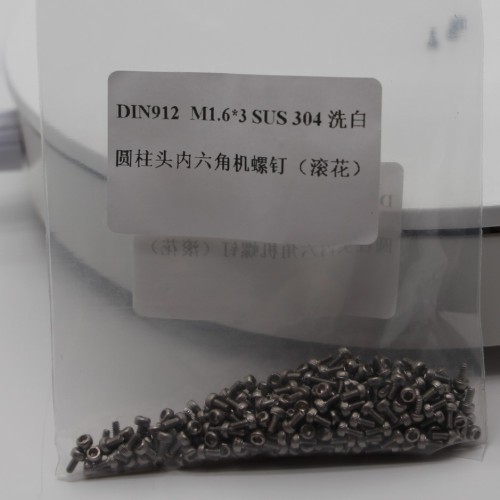How to choose an Robot Micro Screws