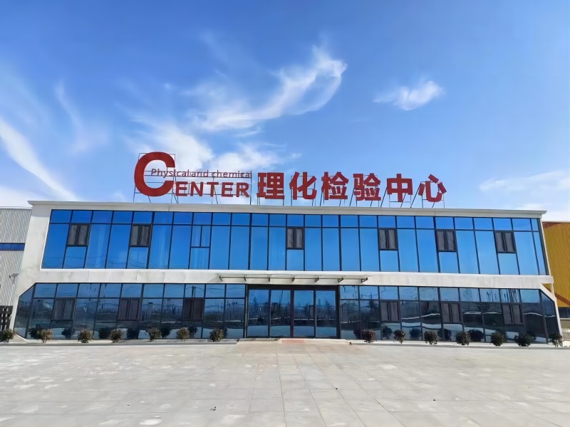 Shandong Great Steel Co.,Ltd