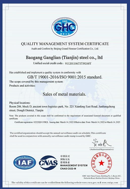 Certificate