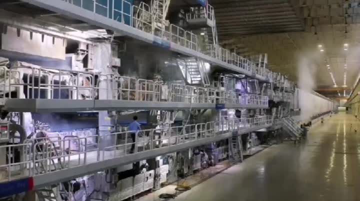 paper machine