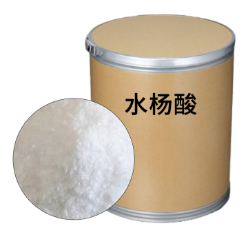 Raw Material for Pharmaceutical Industry -- Salicylic Acid Powder