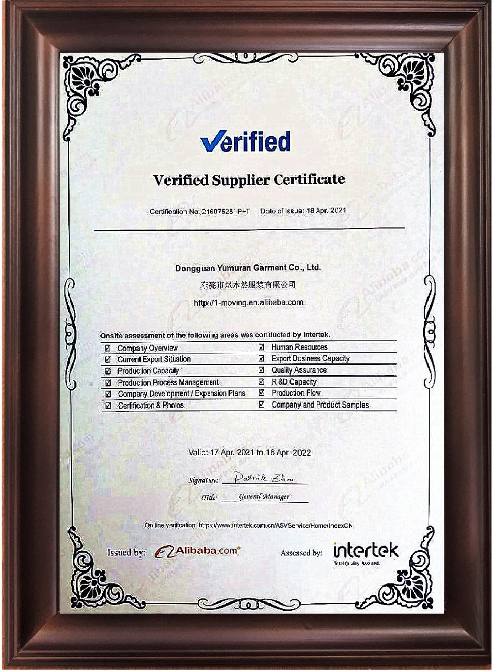 Verified Supplier Certificate