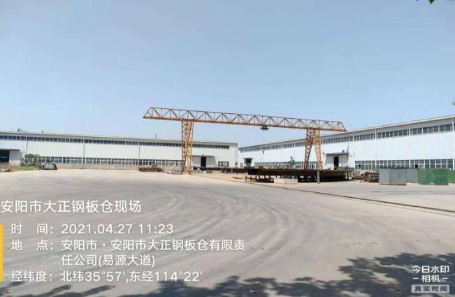 Plant crane loading and unloading area