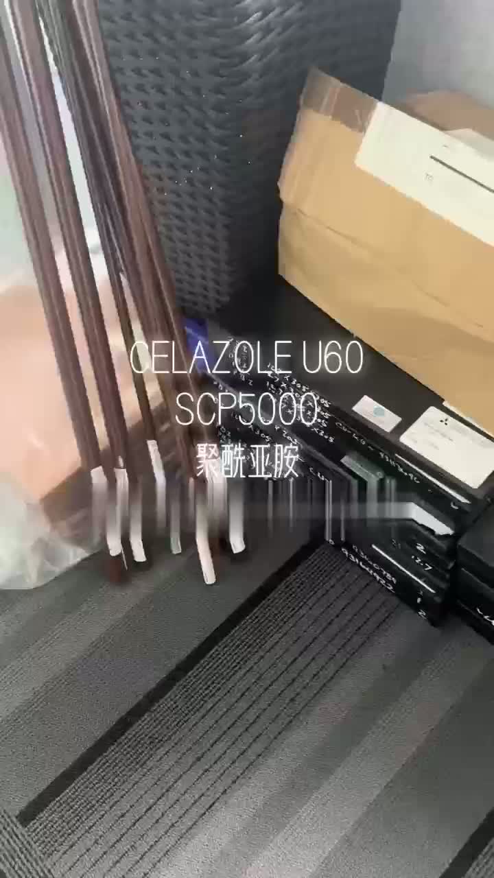 Celacol U60 SCP5000 Blatt und Stange