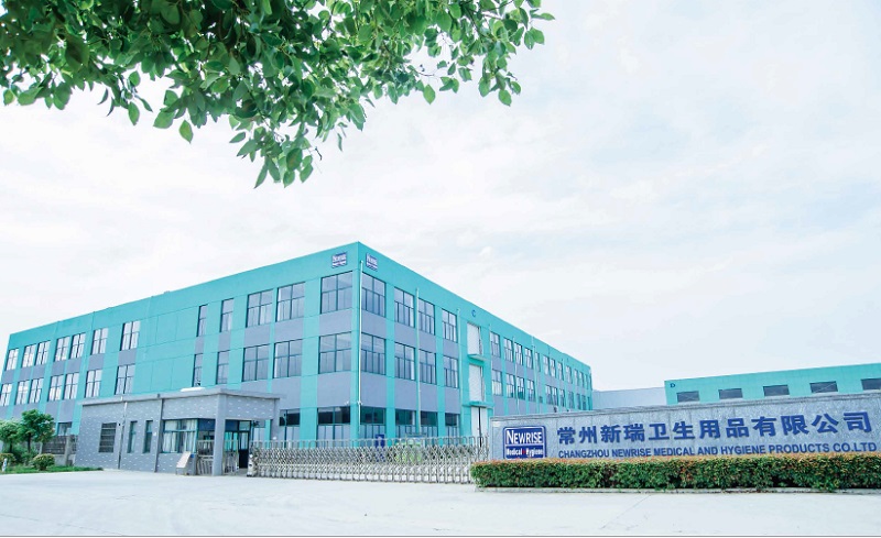 Changzhou Newrise Medical & Hygiene Products Co., Ltd