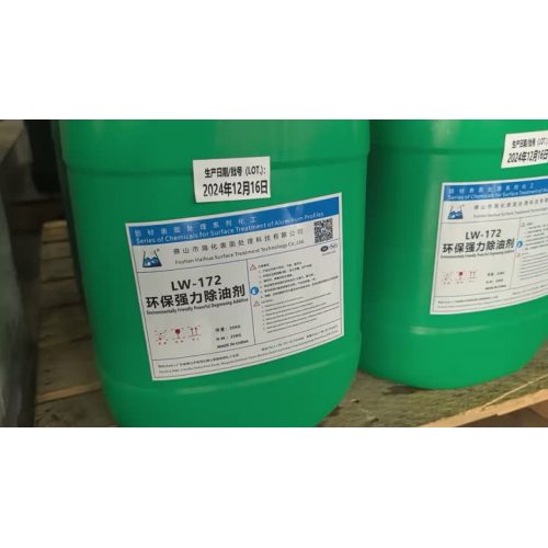 Aditif degreasing kuat yang mesra alam
