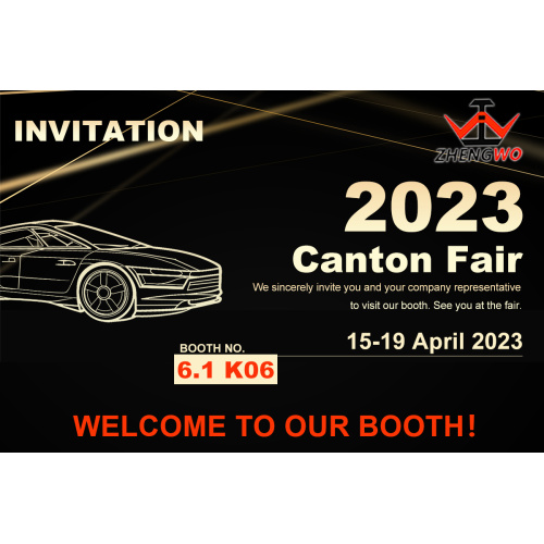 Zhengwo ได้รับเชิญให้เข้าร่วมงาน 133rd Canton Fair