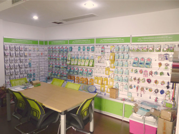 Ningbo Glantu International Trade Co., Ltd.