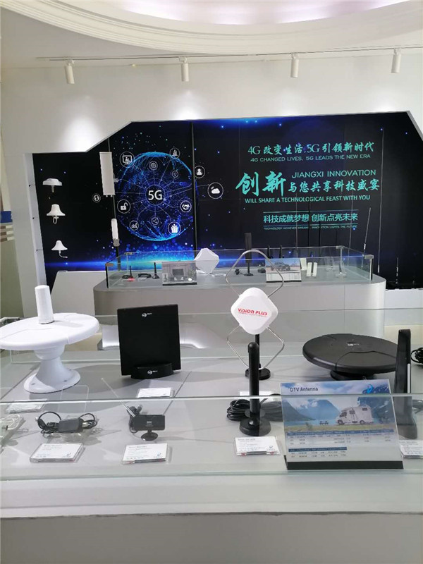 Jiangxi Innovation Technology Co.Ltd.