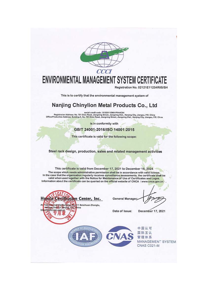 ISO14001