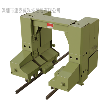 Coil Intralogistics And Storage System