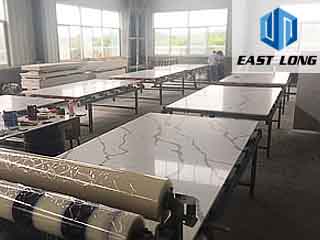EAST LONG INC