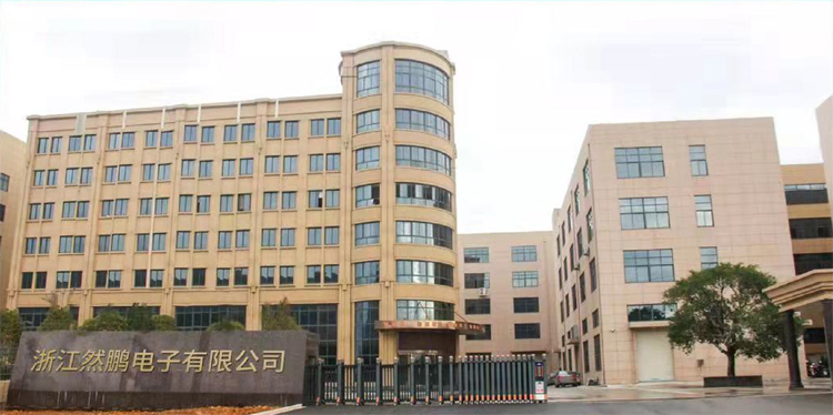 Zhejiang Ranpeng Electronic CO., LTD.