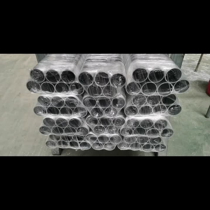 aluminium pipe