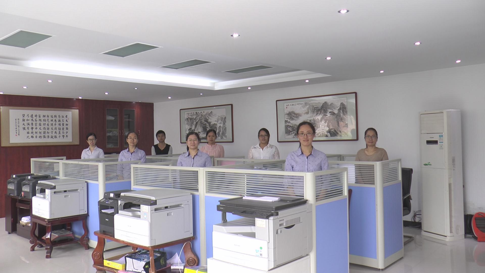 PINGXIANG CENTRAL SOURCING CERAMIC CO., LTD.