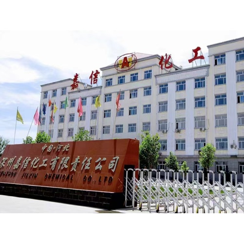 Shenzhou Jiaxin Chemical Co., Ltd. Nuevo sitio web