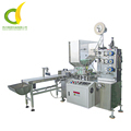 High Speed Individual Drinking Straw Packing Machine1
