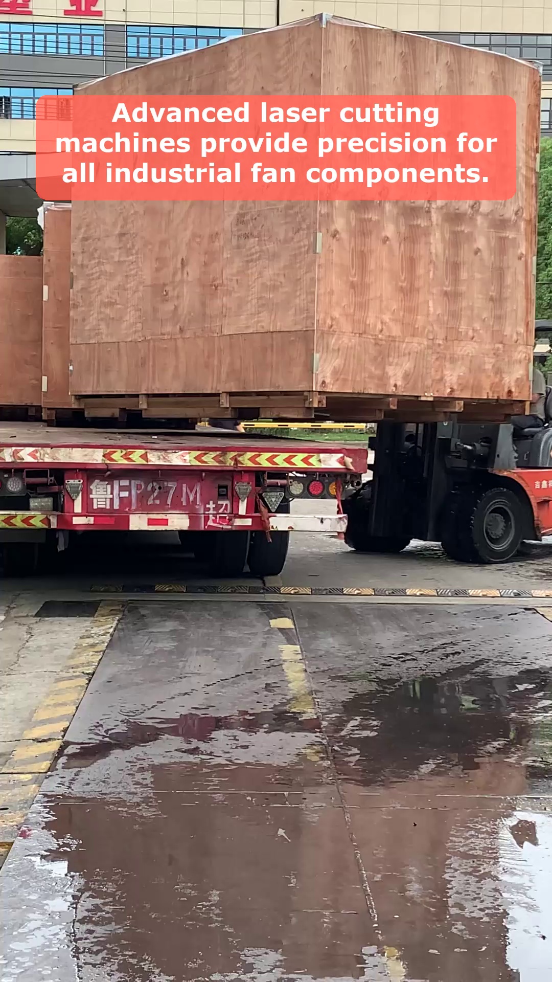 Video 94