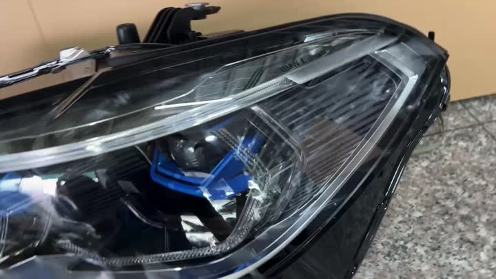 Faros láser BMW G05