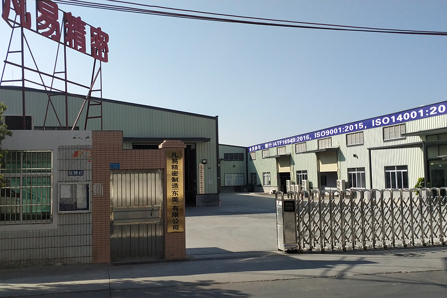 FinExpress Precision Manufacturing(Dongguan) Co., Ltd