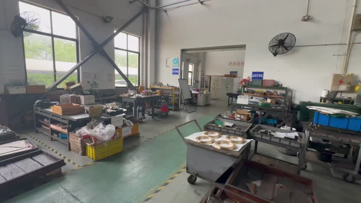 Bureau de gestion de la production