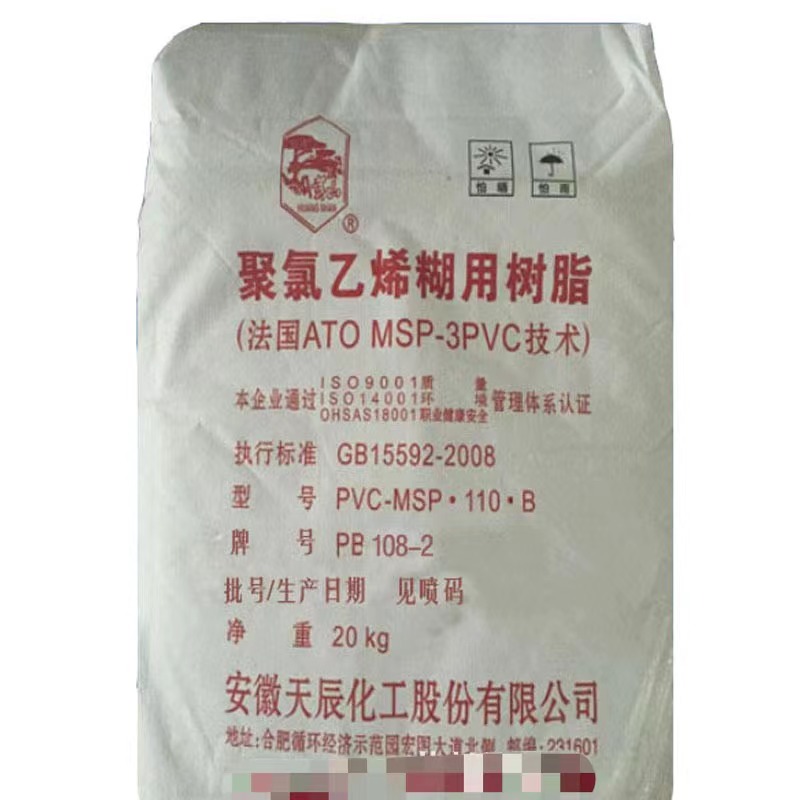  Pvc Resin Paste PB1156 PB1302 