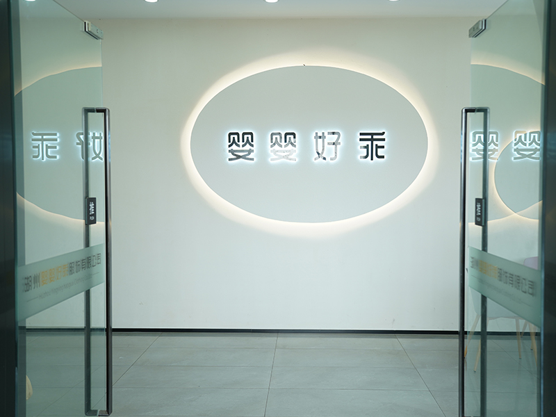 Huzhou Yingying Haoguai Clothing Co., Ltd.