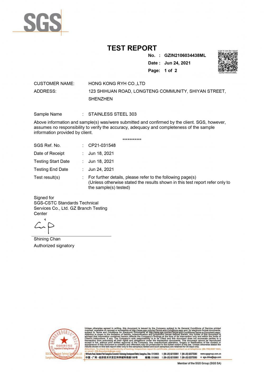 Stainless Steel 303 Material composition analysis report