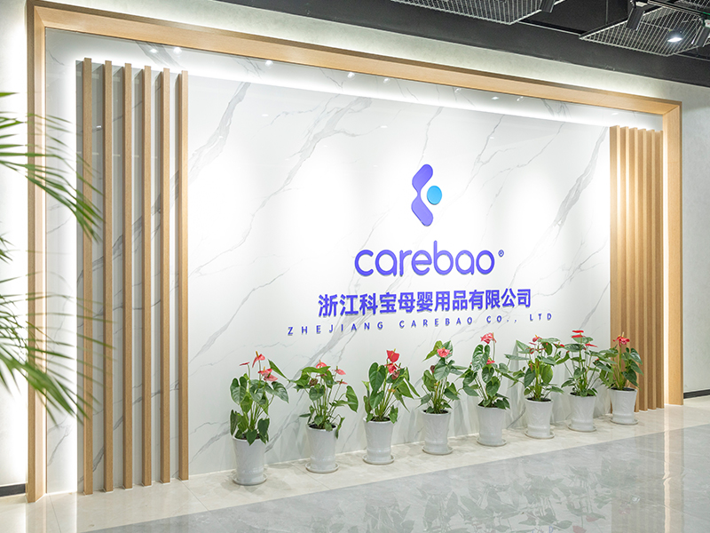 Zhejiang Carebao Co., Ltd   