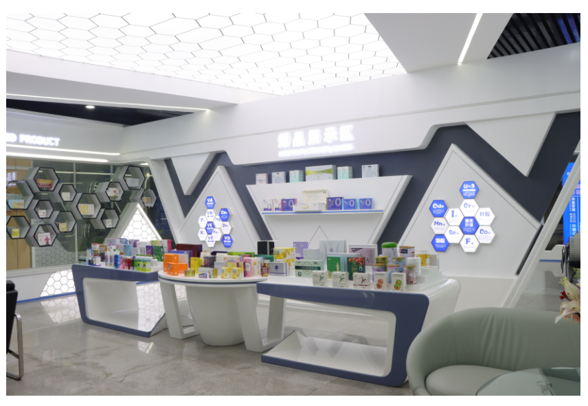 Product showroom