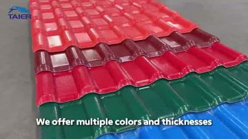 APVC Roofing Tiles