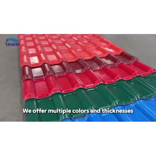 APVC ছাদ টাইলস