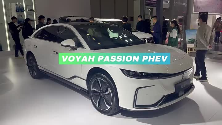 VOYAH PASSION