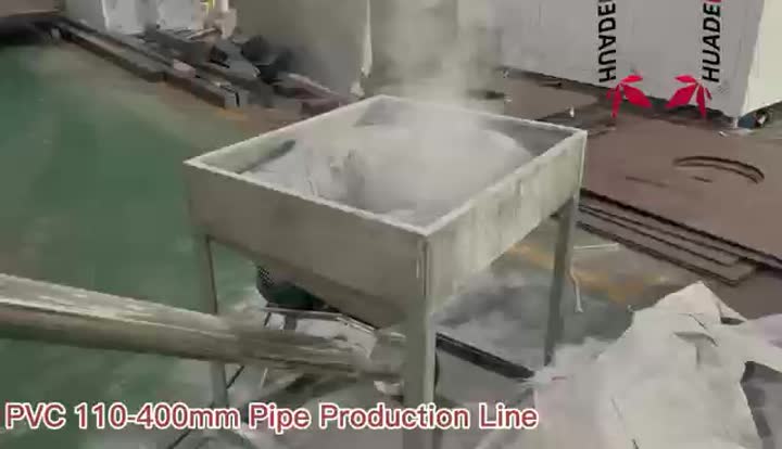 PVC water pressure pipe machine .MP4