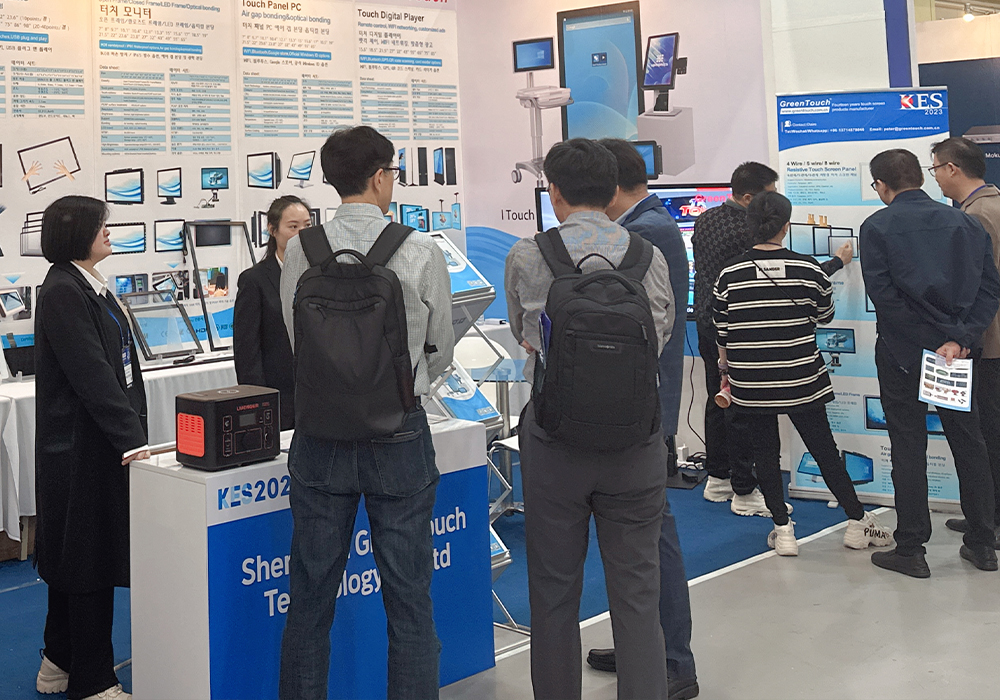 Korea Electronics Show 2023
