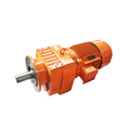 RF Changzhou Guomao Foot Mounting Speed Reducer Gearbox Transmission1