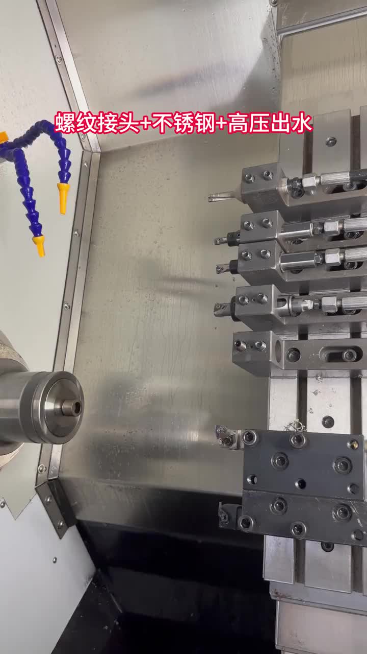 Inclined bed cnc