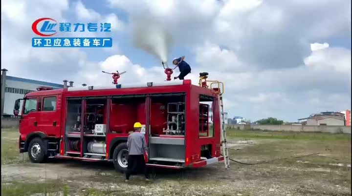 CLW Fire Truck +86 155 8888 8989